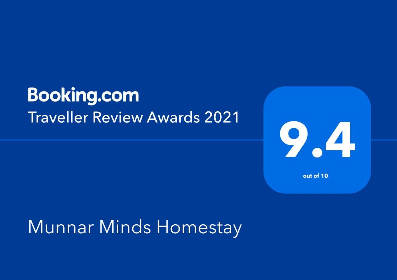 Munnar Minds Homestay 외부 사진